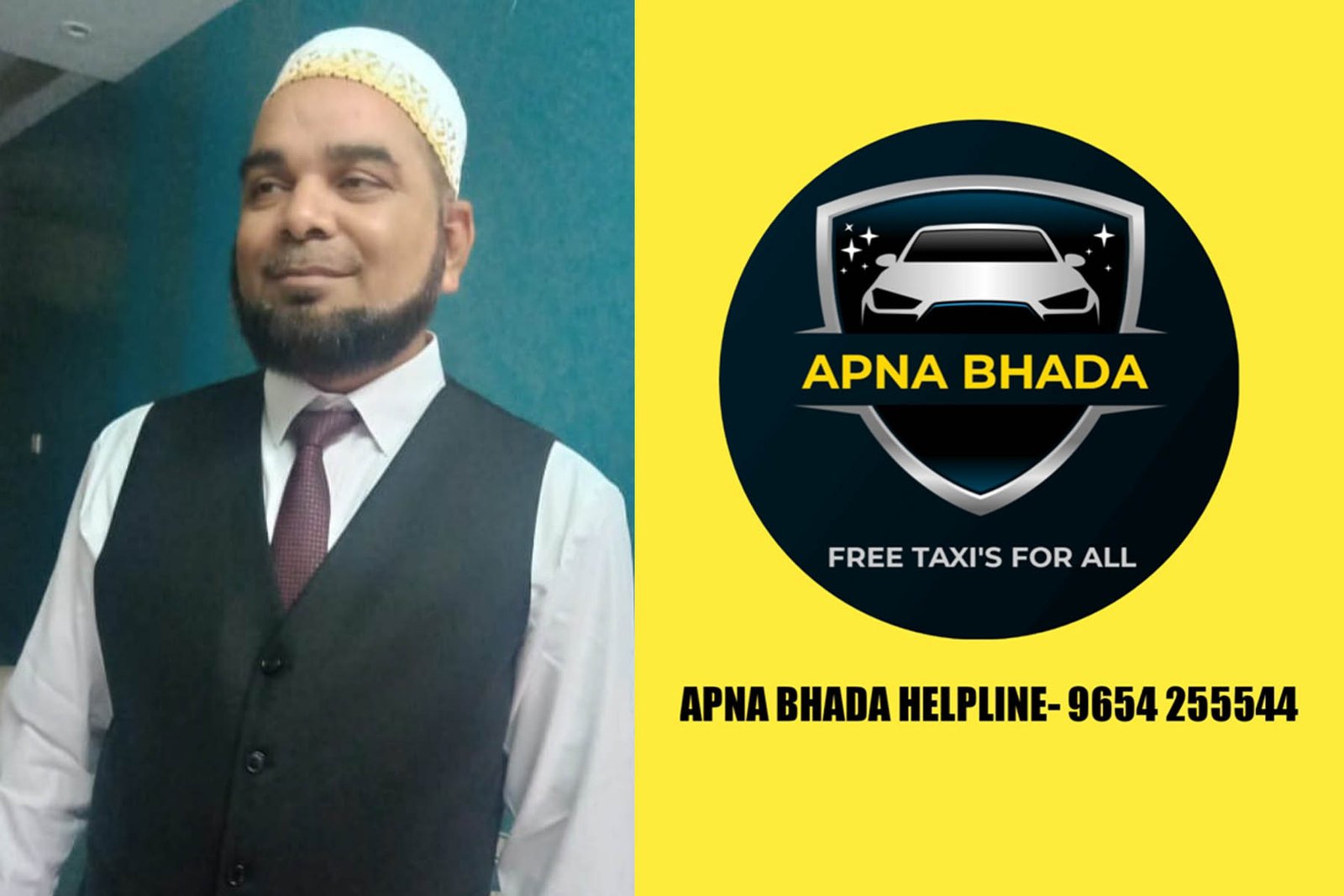 Apna Bhada launched affordable Advertising