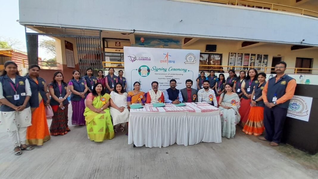 Heritage International School will host Maharashtra’s First Rural Space Education Lab