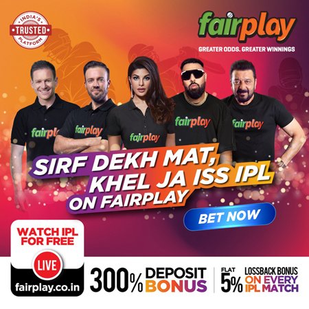 Fairplay: The best choice for cricket fans in India