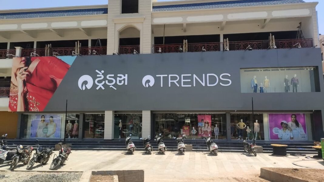 TRENDS India’s Largest Fashion Destination Now Opens in Vijapur